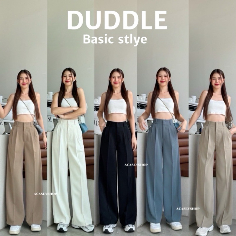 Acasey กางเกงขายาวผู้หญิง ทรงกระบอกใหญ่ ผ้าลิลลี่ 2จีบ หูเข็มขัด ไซส์ S - XL sureลินลี่ รุ่นDUDDLE