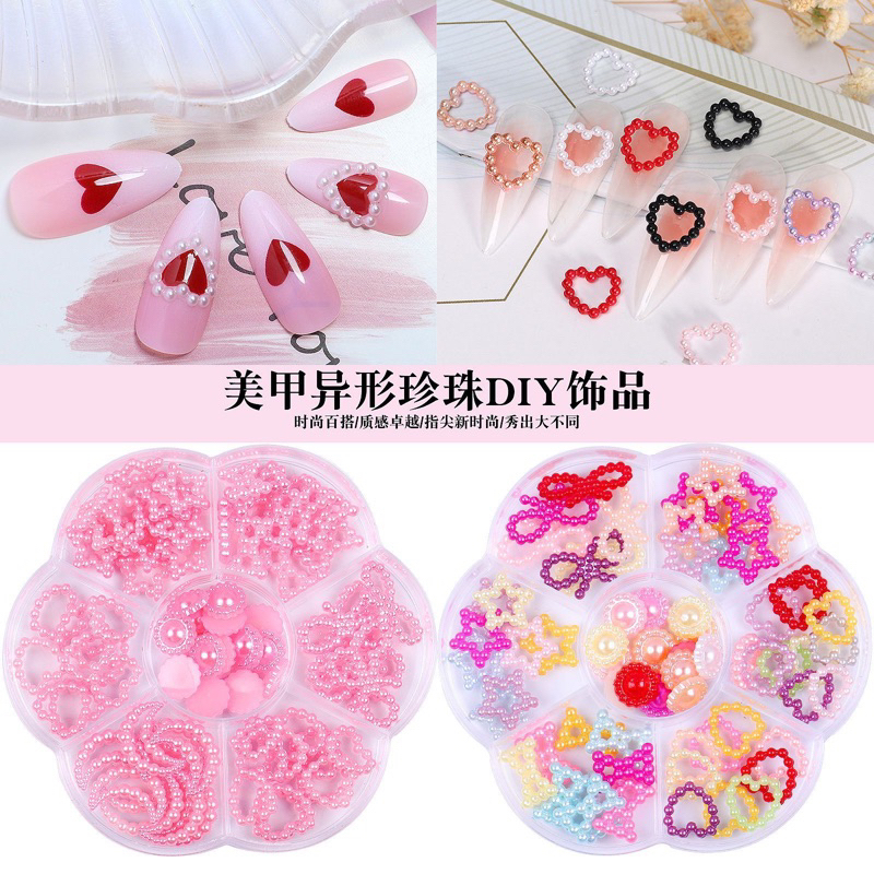 อะไหล่หัวใจมุก-มุกแบบต่างๆสำหรับตกแต่งเล็บ-ตกแต่งเคสหรืองาน DIY ต่างๆ100ชิ้น/แพค 🦄พร้อมส่งในไทย 🦄