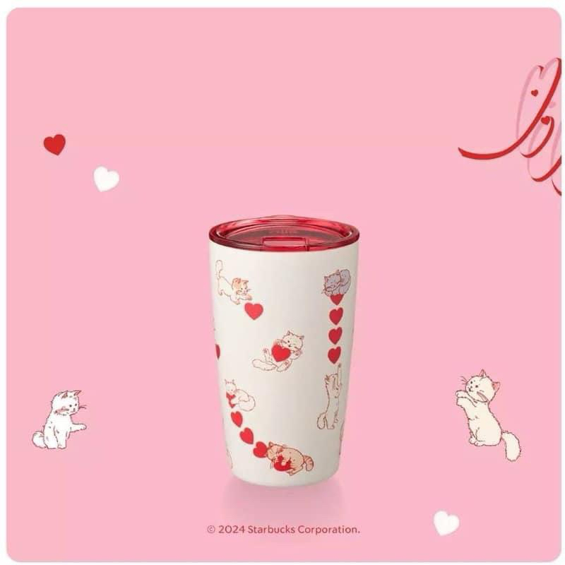 Starbucks miir 12 oz valentine 2024