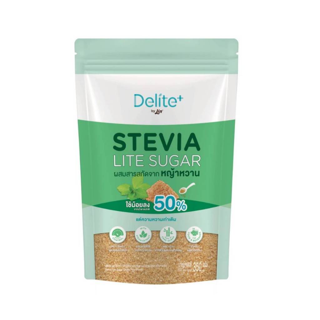 น้ำตาล สตีเวีย ไลท์ ชูการ์ ผสมสารสกัดจากหญ้าหวาน 350g.  หยกออนไลน์