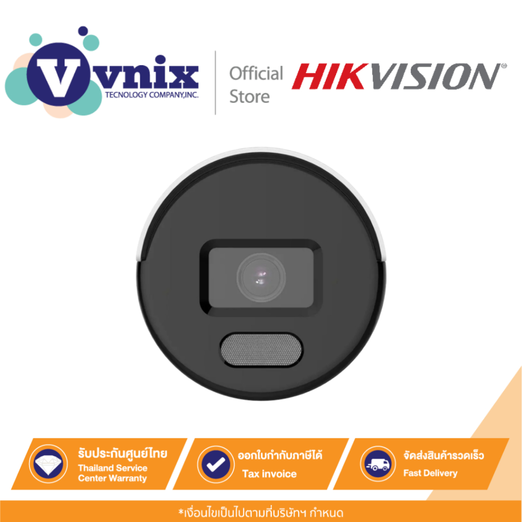 DS-2CD1027G2-LUF (2.8MM) Hikvision กล้องวงจรปิด 2 MP ColorVu Fixed Bullet Network Camera By Vnix Group