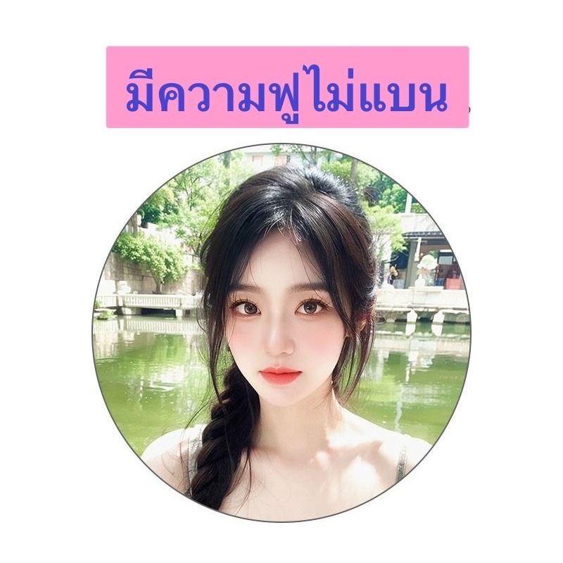 แผ่นปิดผมบางผมแท้ ทอมือผ้าสวิตซ์รุ่น6*7ทอมือ6*7cm กับรุ่น828ทอมือ7*8cm สินค้าพร้อมส่ง - รูปที่ 3