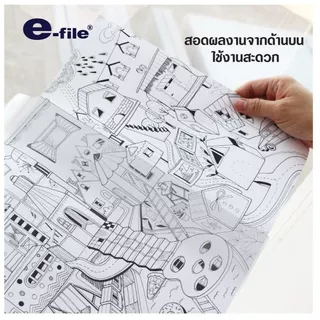 วัดขนาดก่อนสั่ง E file แฟ้ม A2 A3 เอ2 เอ3 แฟ้มใส่โปสเตอร์ โปสเตอร์เกาหลี เอสอง File A2