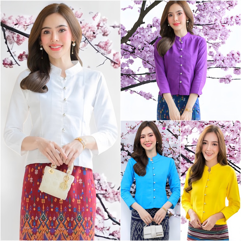 เสื้อพื้นเมืองหญิง เสื้อจิตลดา