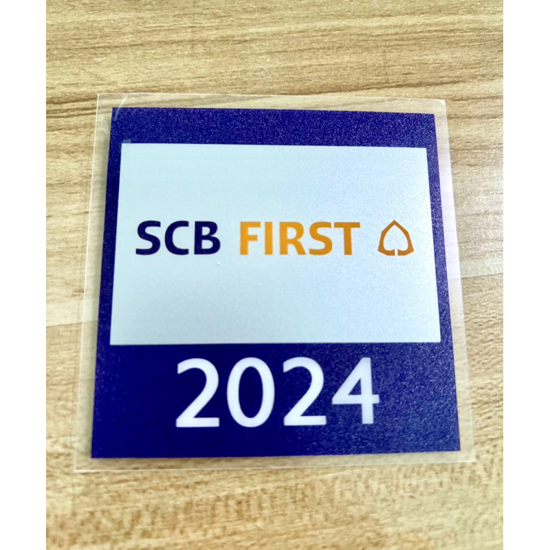 สติกเกอร์จอดรถ Scb First 2024 💖 ใหม่❗️พร้อมส่ง❗️