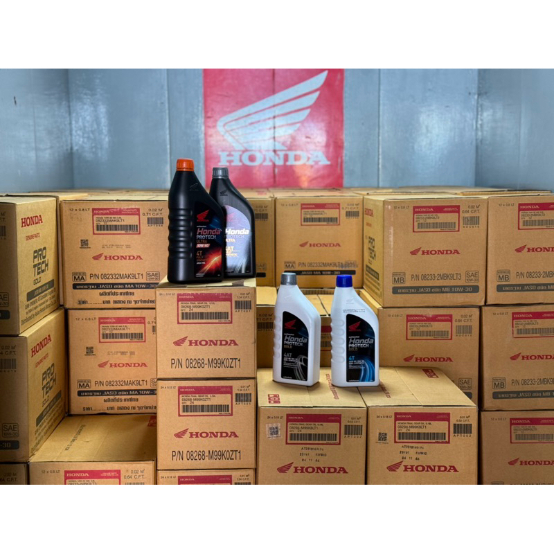Engine cleaner แท้ศูนย์ ดีที่สุด น้ำยาทำความสะอาดเครื่องยนต์ ฮอนด้า แท้ เบิกศูนย์ APCHMD800ML6 ราคา ถูกที่สุด ดีลบีเคเค แกลเลอรีภาพที่ 7