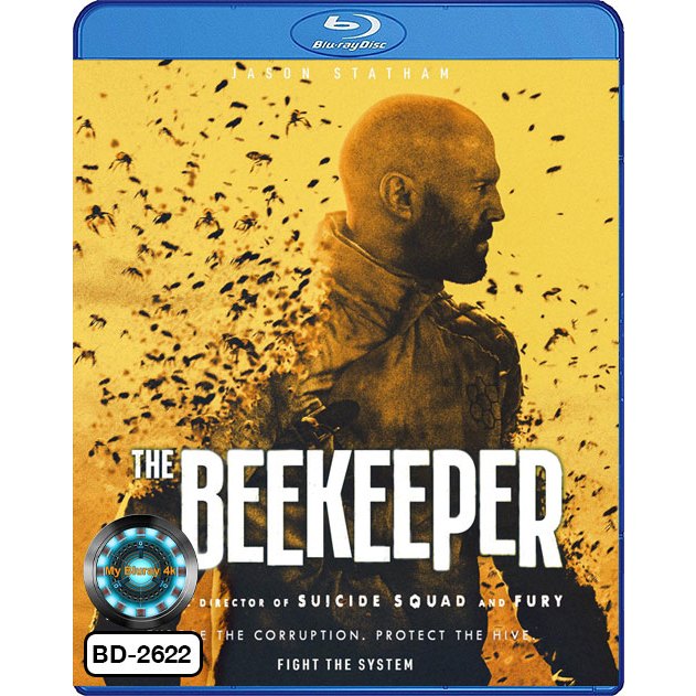 Bluray เสียงไทยมาสเตอร์ หนังใหม่ หนังบลูเรย์ The Beekeeper นรกเรียกพ่อ