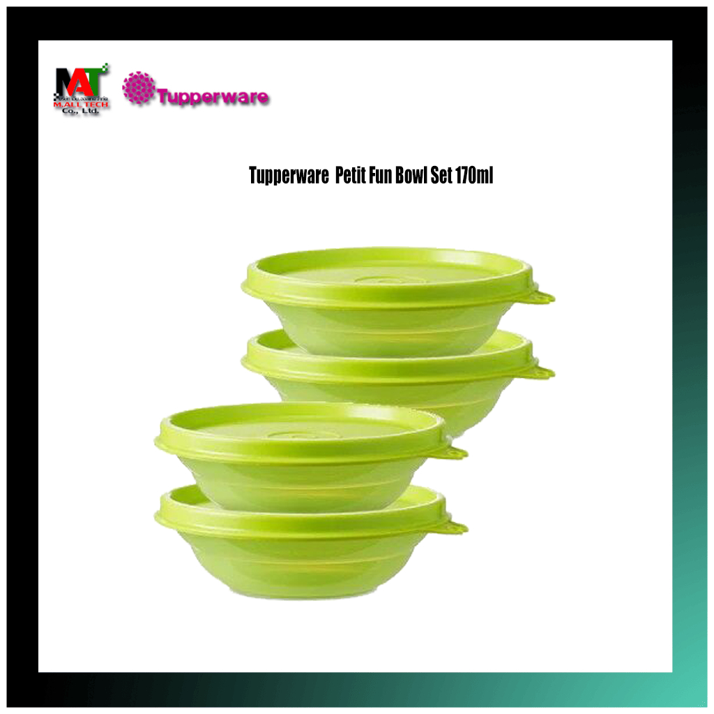 Tupperware รุ่น Petit Fun Bowls Set 170ml