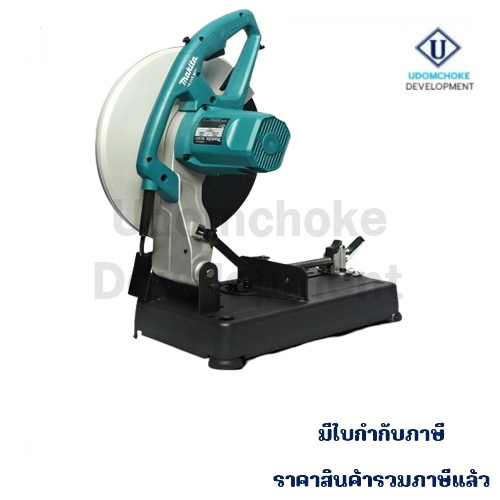 MAKITA M2401B แท่นตัดไฟเบอร์ 14"