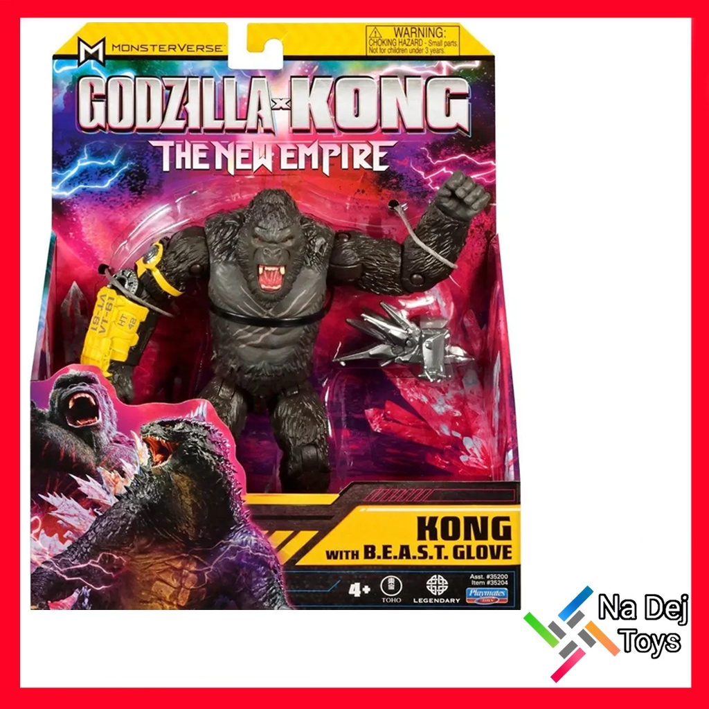 Playmates Kong with BEAST Glove 6" Figure เพลย์เมทส์ คอง วิท บีสท์ โกลฟ ขนาด 6 นิ้ว ฟิกเกอร์