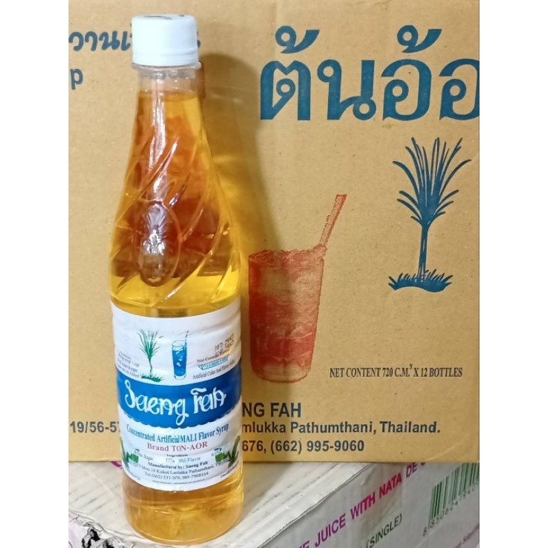 น้ำหวานเข้มข้นตราต้นอ้อ 720 ml 🍊🍇🍍🫐ใส่หวานเย็นใส่น้ำแข็งใสอร่อยสดชื่น - รูปที่ 6