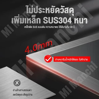 สแตนเลส304 อ่างล้างจาน/ซิงค์ล้างจาน/ซิ้งล้างจาน sink kitchen (นาโนดำ/สแตนเลส)ตะกร้าระบายน้ำ+ก๊อกน้ำ+ท่อระบายน้ำ