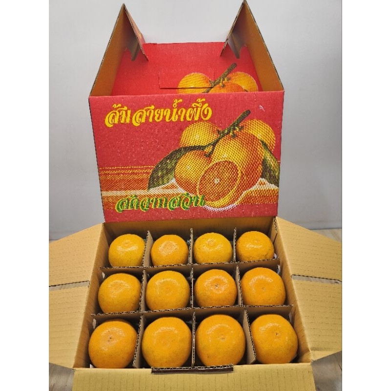 ส้มสายน้ำผึ้ง ส้มฝาง เกรดพรีเมียม คัดพิเศษ ใหญ่พิเศษ 1 กล่อง บรรจุ 36 ลูก