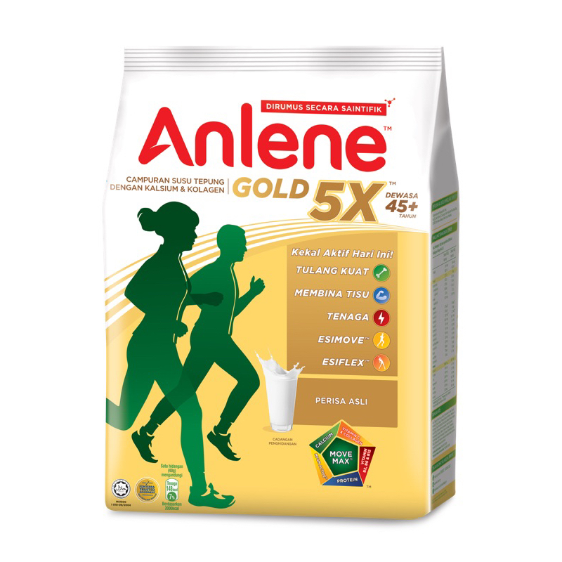 นมผงแอนลีน โกลด์5 Anlene Gold 5X ขนาด 1kg สินค้านำเข้าจากมาเลเซีย