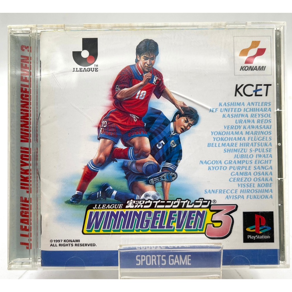 J.League Jikkyou Winning Eleven 3 (No Spinecard) (Jp) (Ps1)