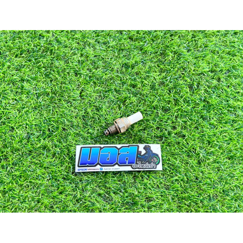 หัวเซ็นเซอร์ O2 HONDA แท้มือสอง รับประกันสินค้าหลังการขาย💡✔️