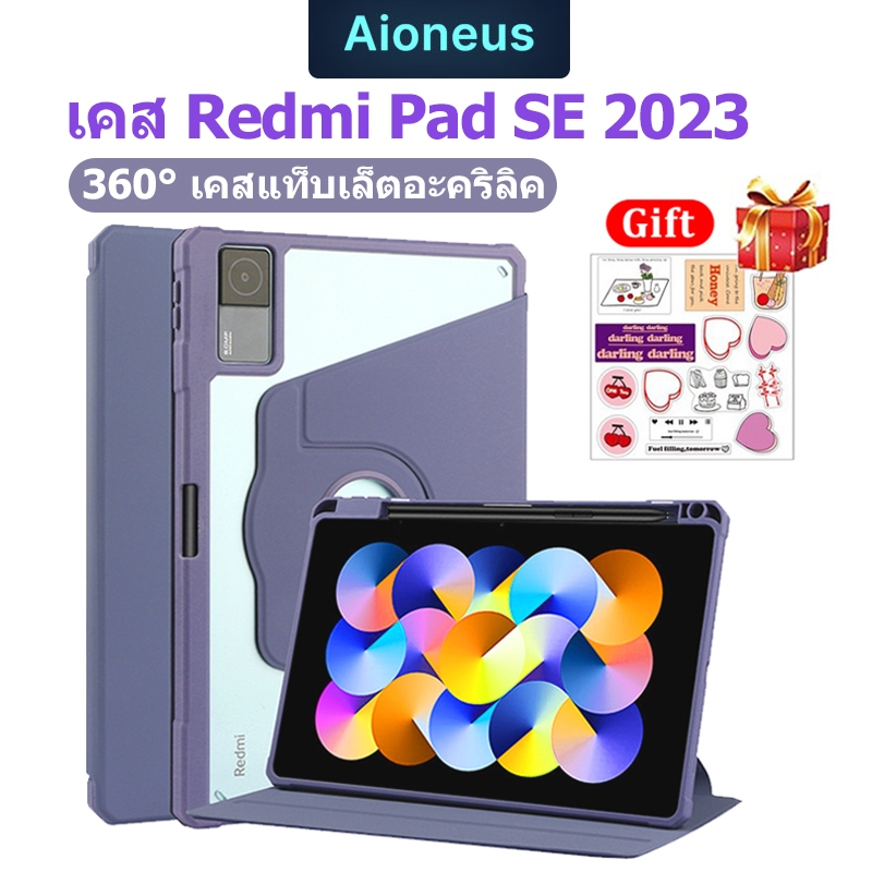เคส Redmi Pad SE 11 นิ้ว Xiaomi Pad 7 Case 360 °หมุนได้พร้อมที่ใส่ปากกา With Auto Wake Up / Sleep มีช่องใส่ปากกา