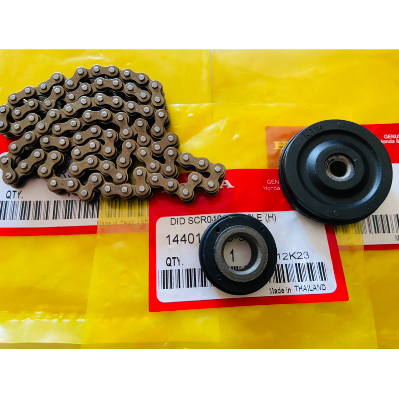 ชุดโซ่ราวลิ้น 90L W-110 I 2021-2024ดรีมซุปเปอร์ครับ 2021-2022 W-125S ปลาวาฬLED2023 ยางกด+ยางกลิ้ง+โซ่