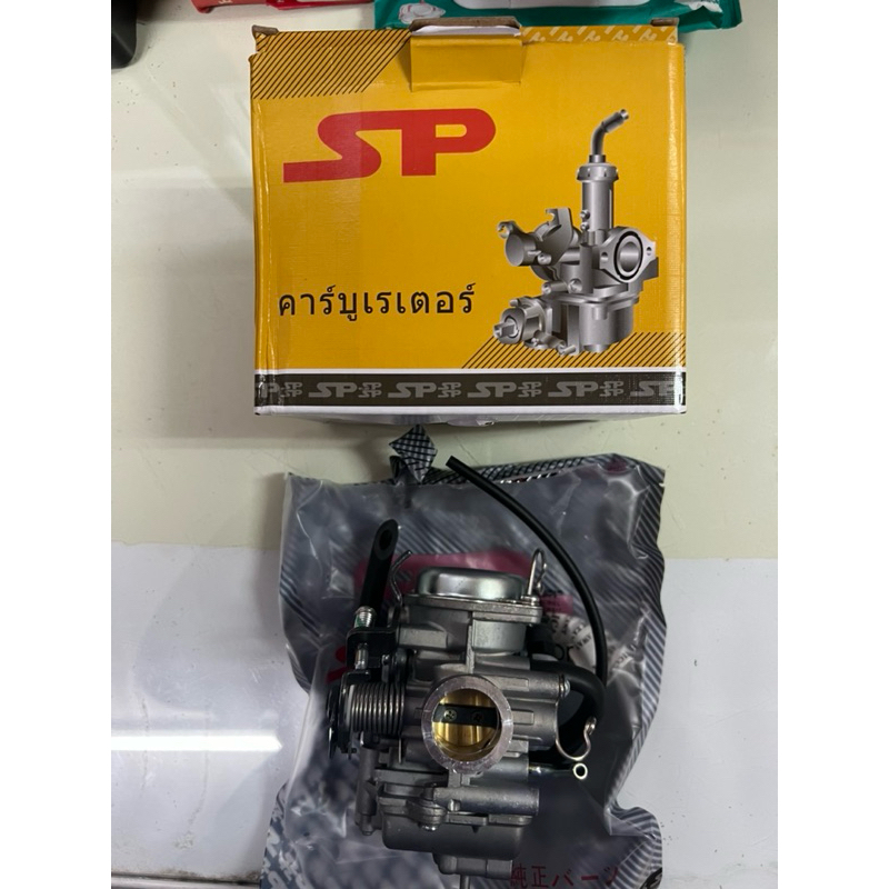 คาบูเรเตอร์ mio125 nouvo135 อย่างดี sp คาบู mio125 คาบูร์เรเตอร์ mio125 5MY-E4901-00