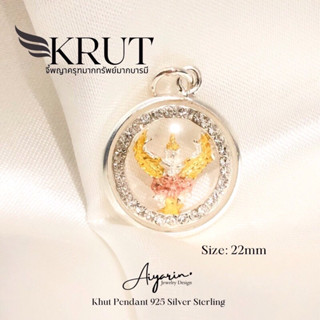 จี้เงินแท้925 จี้พญาครุฑ งานเงินแท้92.5% ล้อมเพชรcz เกรดพรีเ…