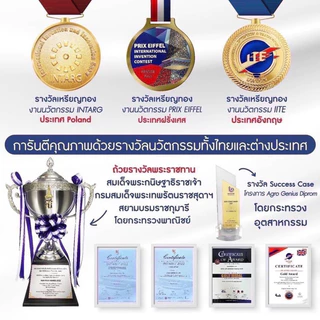 ผ้าเปียกลดไข้ Dragkooler ❤️พร้อมส่งจากร้านยา❤️ ผ้าเปียกสมุนไพรเช็ดตัวลดไข้ (1 กล่อง บรรจุ 4 ซอง)