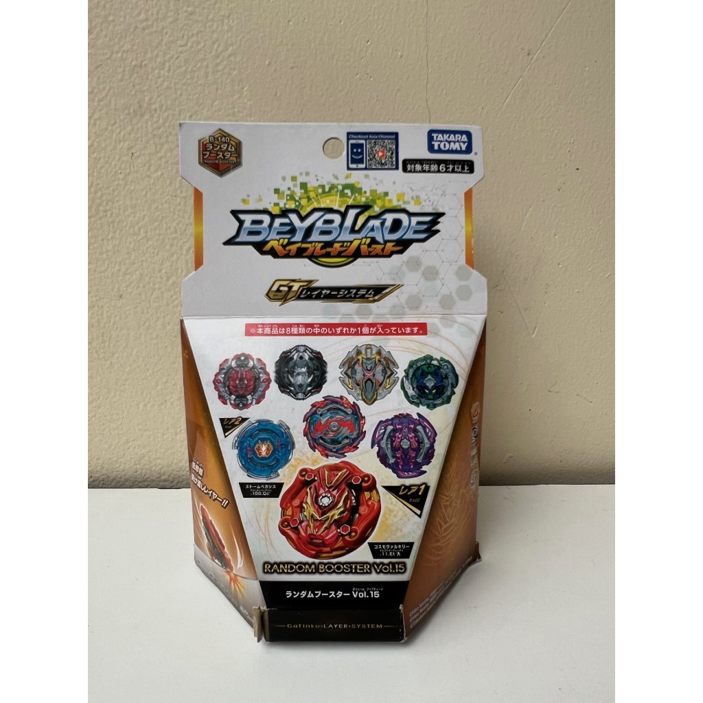Beyblade B-140 Random Booster Vol. 15 Takara Tomy กล่องสุ่ม