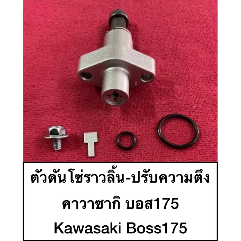 #เช็กรุ่นรถยนต์ก่อนซื้อ #ตรวจสอบสินค้าก่อนสั่งซื้อ #อุปกรณ์รถยนต์ #ยานยนต์ #อะไหล่รถยนต์