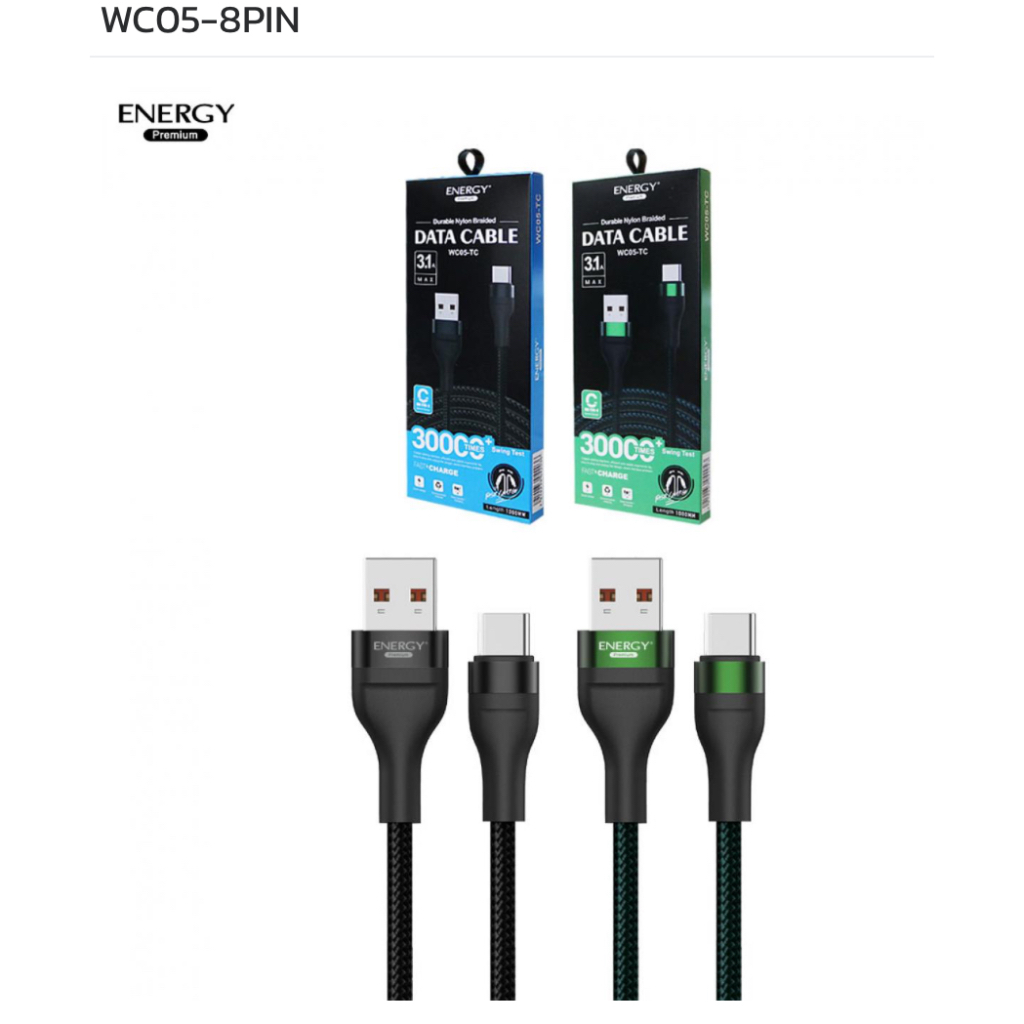 สายชาร์จ. สำหรับType C    และ  IOS.     และ   Micro. ชาร์จเร็ว 3.1A  ชาร์จเต็มเร็ว energy แท้