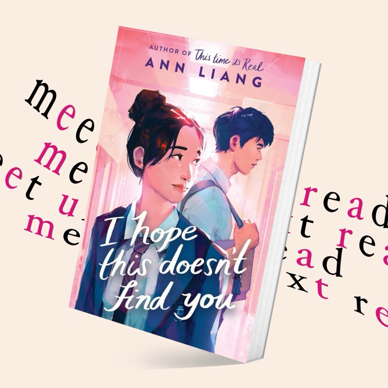I Hope This Doesn't Find You by Ann Liang (หนังสือภาษาอังกฤษ)
