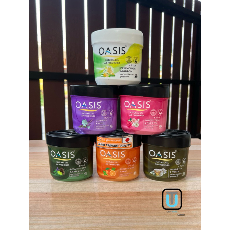 Oasis Natural Gel Air Freshener โอเอซิส เนเชอรัล เจลน้ำหอม สูตรธรรมชาติ 180 กรัม (มี 6 กลิ่น)
