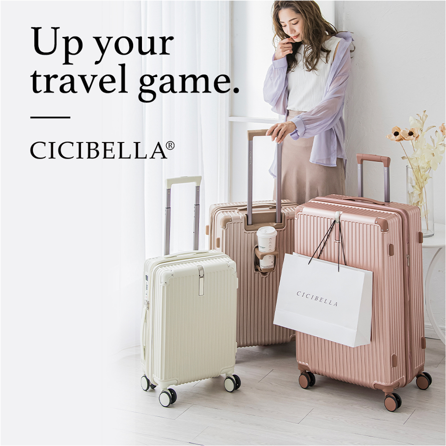 กระเป๋าเดินทางญี่ปุ่น Cicibella Suitcase (ตัวเลือก 3 ไซส์ S/M/L)