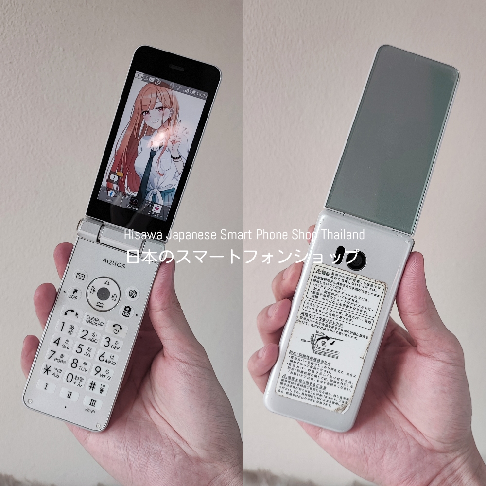 SHARP AQUOS K-TAI 2 (601SH) สีขาว มือถือฝาพับญี่ปุ่น โทรในไทยได้ หายาก - SoftBank #7872