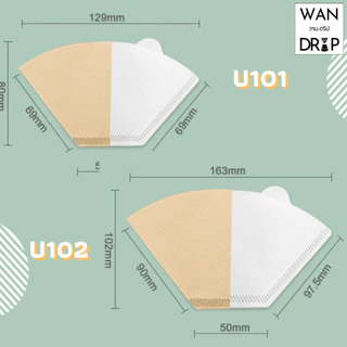 กระดาษกรองกาแฟดริป สำหรับกรวยดริป paper filter กรองกาแฟ 100 แผ่น