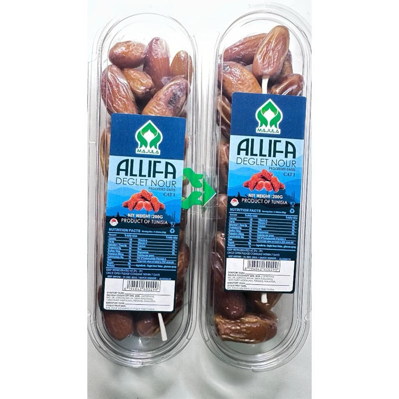 อินทผาลัม ALLIFA ขนาด200กรัม เนื้อสวย หวานน้อย