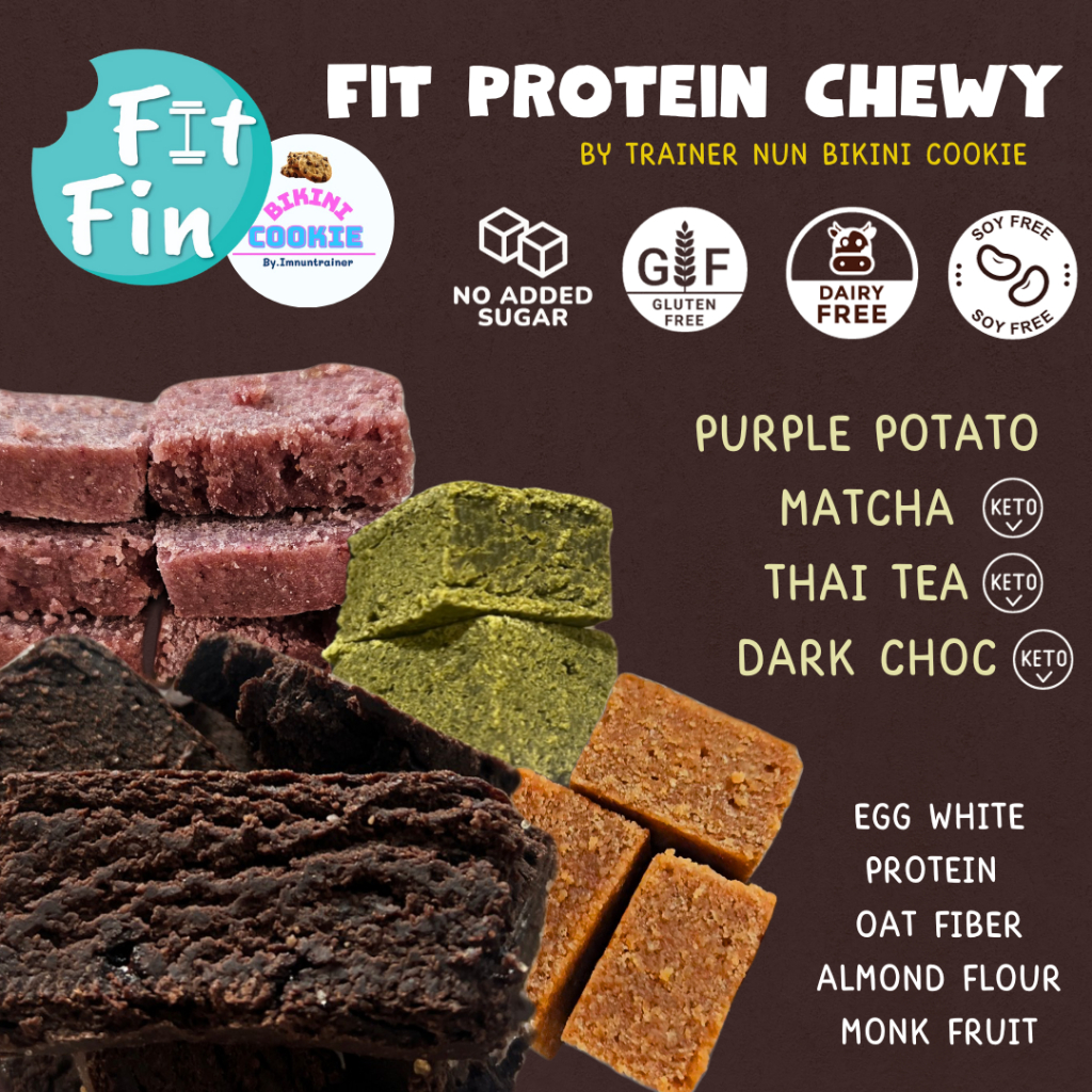 preorder Fit chewy protein by trainer nun