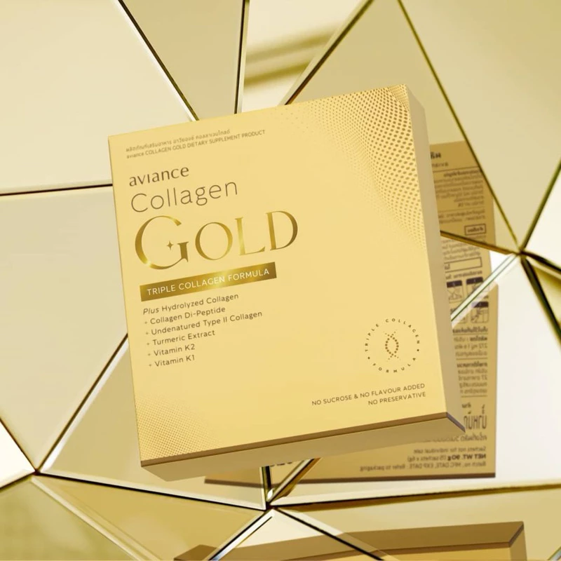 คอลลาเจน โกลด์ (Collagen Gold) 1 กล่องมี 15 ซอง ของแท้ 💯