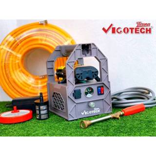 ชุดเครื่องพ่นยาแบตเตอรี่พกพา พร้อมใช้งาน แรงด้วยมอเตอร์ปั๊มค…