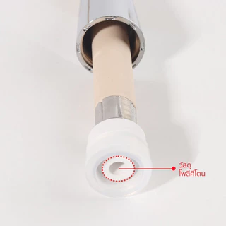 สายฝักบัวป้องกันการบิดงอและลดการสะสมของเชื้อโรค จากเกาหลี AQUADUO(อควาดูโอ) ShowerHose