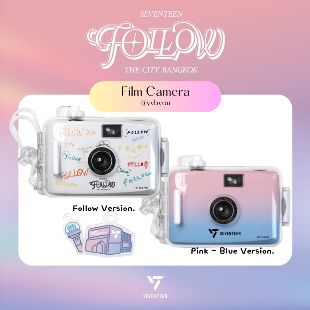 พร้อมส่ง กล้อง SEVENTEEN POP UP IN BANGKOK : TOY CAMERA กล้องฟิล์ม (Limited!)