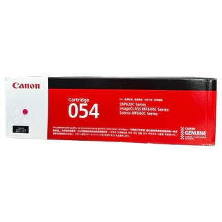 Canon 054 Bk C M Y ของแท้ 100%