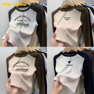 เสื้อแขนยาว สกรีนลายน่ารักมากกก รุ่นนี้ดีเทลแต่งแขนสลับสีทูโทนตัดกับตัวเสื้อ