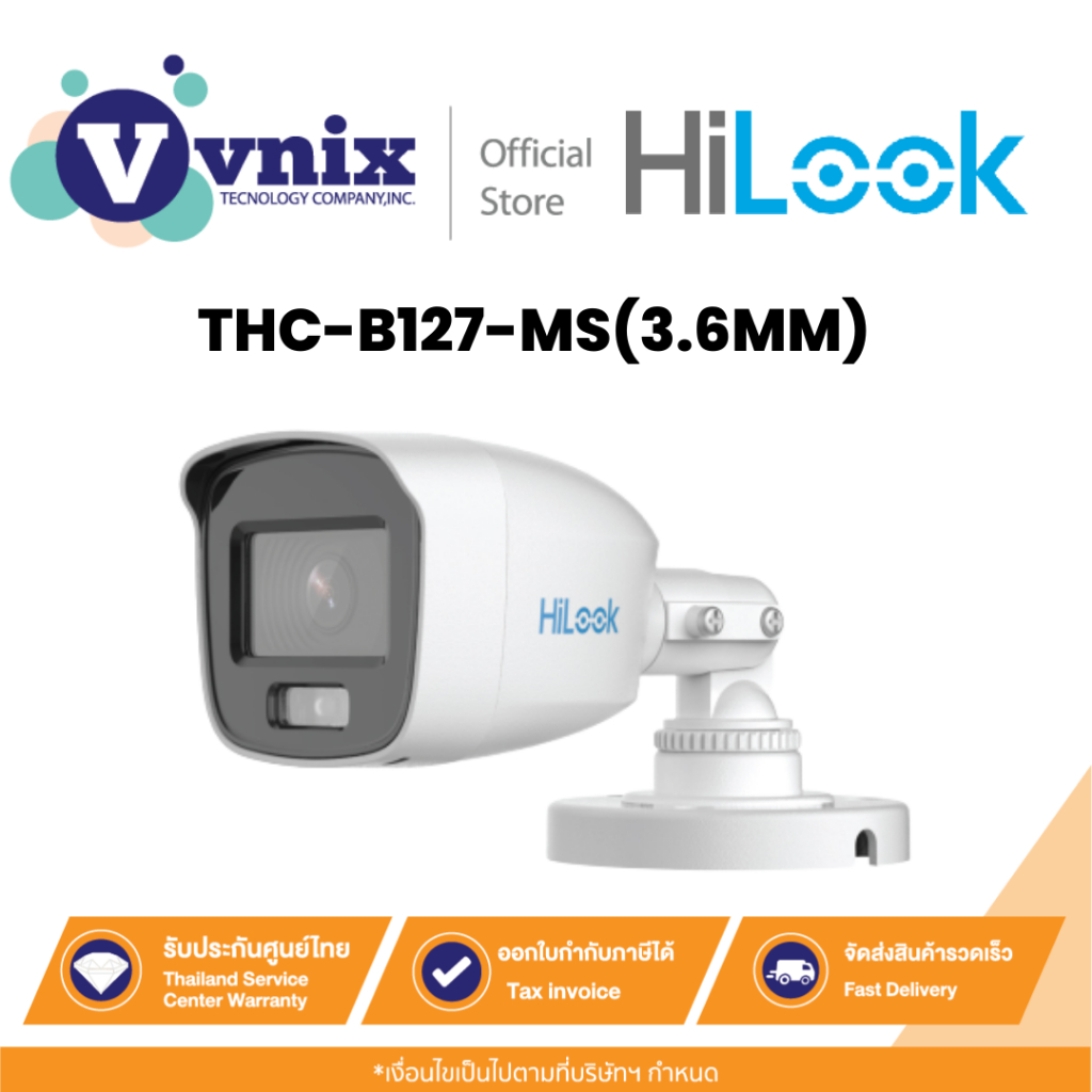 THC-B127-MS(3.6MM) กล้องวงจรปิด Hilook 2 MP 1920 × 1080 resolution By Vnix Group