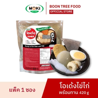 MOKI โอเด้งไข่ไก่พร้อมทาน 420 g