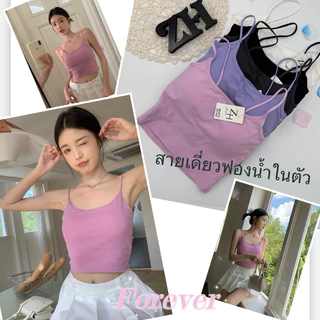 สายเดี่ยวฟองน้ำในตัวเนื้อผ้าอย่างดี บราสีหวานๆZH.6715