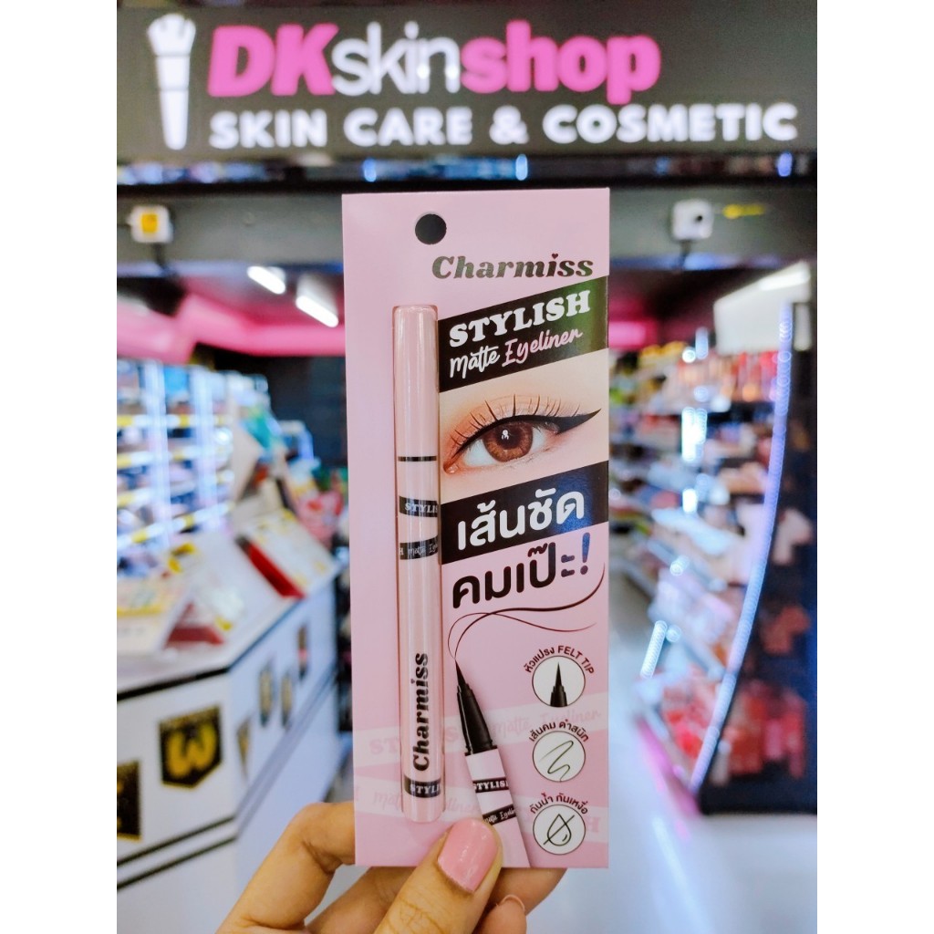 ชาร์มิส สไตล์ลิสต์ แมทท์ อายไลน์เนอร์ 0.5 ml. /Charmiss Stylish Matte Eyeliner