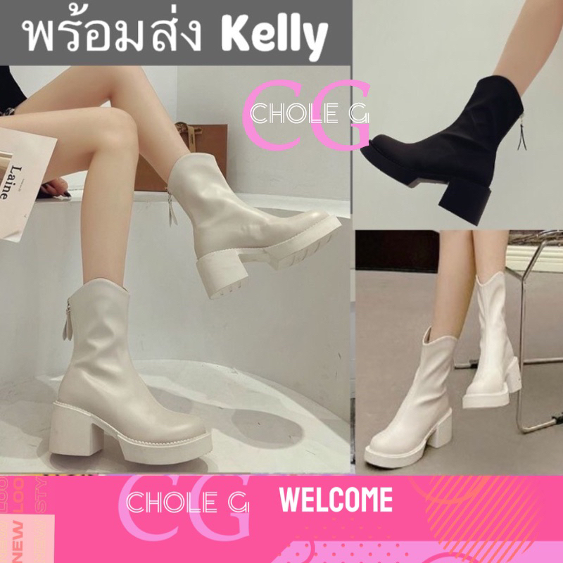 Chole G:Kelly Viva platform Zib Long Boots รองเท้าบูทหนังยาว ลุยหิมะ รองเท้าบูทเกาหลี ส้นสูง6cm(SH0024)
