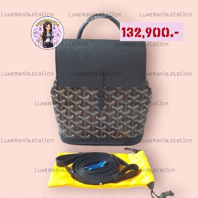 👜: New!! Goyard Alpin Mini Backpack Bag ‼️ก่อนกดสั่งรบกวนทักมาเช็คสต๊อคก่อนนะคะ‼️