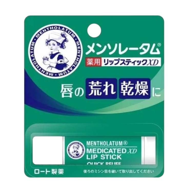 ลิป ลาล์ม เมนโทลาทัม สินค้าแบรนด์แท้ นำเข้าจากญี่ปุ่น บำรุงริมฝีปาก