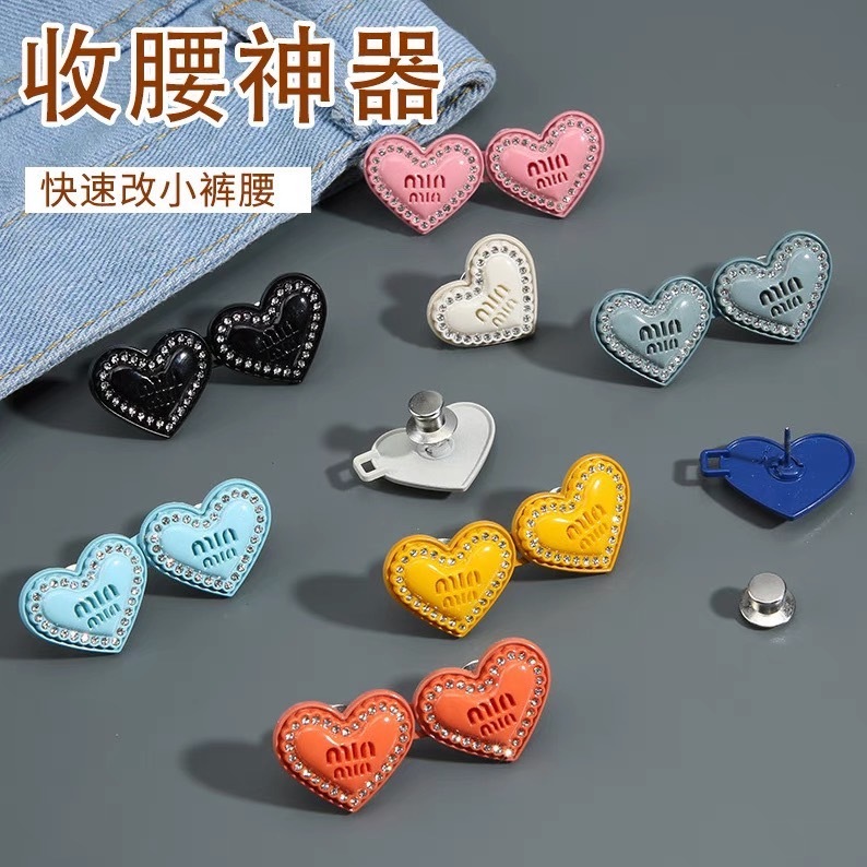💖MKL 💖ตะขอปรับเอวกางเกงยีนส์ รูปหัวใจฝังเพชร แบบหมุดไม่ต้องเย็บ สีสันสดใส ใช้ปรับเอวกางเกงหลวมให้กระ