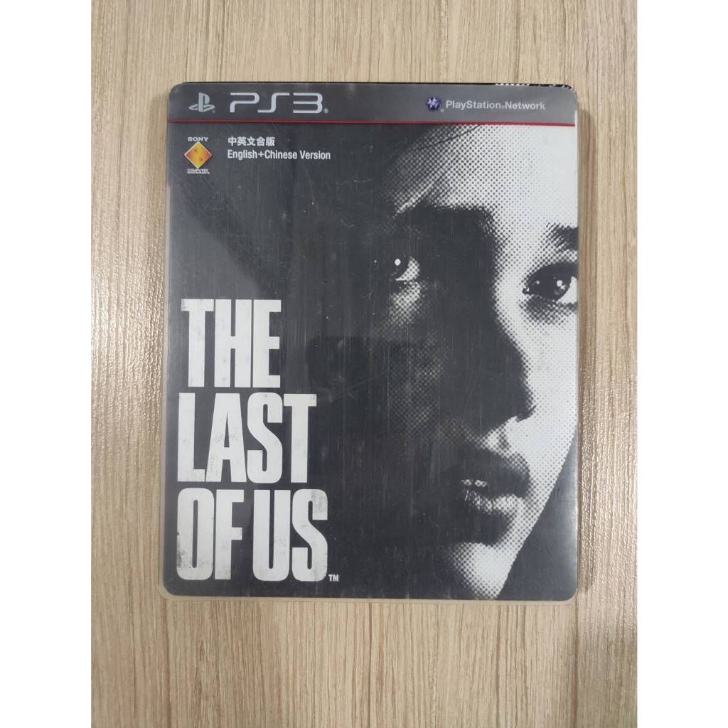 มือสอง PS3 The Last of Us Zone 3 กล่องเหล็ก steelbook กล่องมีตำหนิมีรอยจุดตามรูป